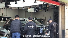 营口汽车美容学费多少 营口汽车美容学费多少