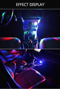 汽车led支持多少流明