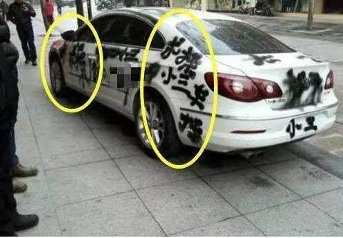 汽车喷漆喷多少块