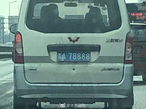 汽车缸盆多少钱