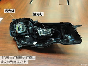 汽车供电最高多少w