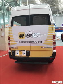 金龙汽车有多少方