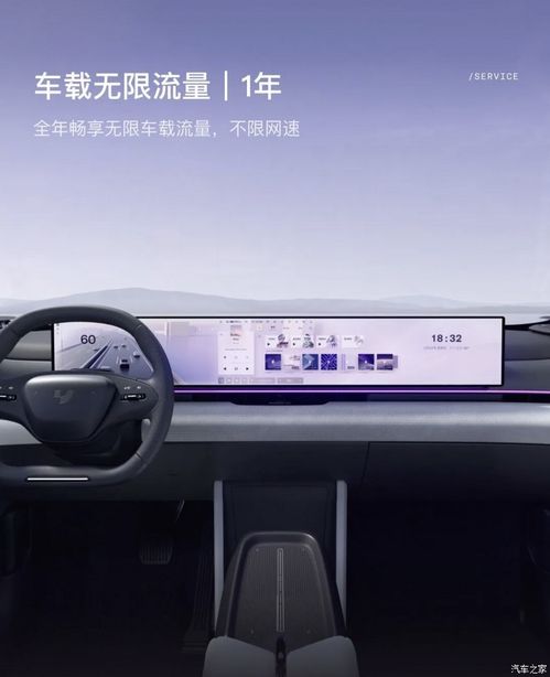 汽车极限限速多少合适