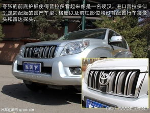 汽车前杠价格多少