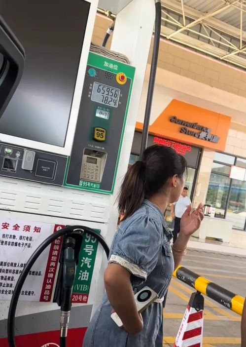 禅城汽车油箱容量多少