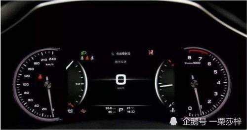 汽车转速多少正常启动 汽车转速多少正常启动