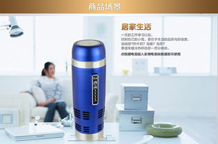 汽车常备水壶多少毫升