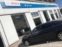怀柔汽车翻新费用多少 怀柔汽车翻新费用多少