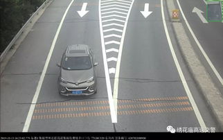 汽车超速挡多少码