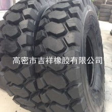 汽车多少钱轮胎