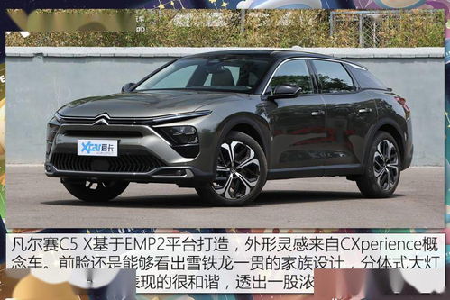 汽车盲订优惠多少