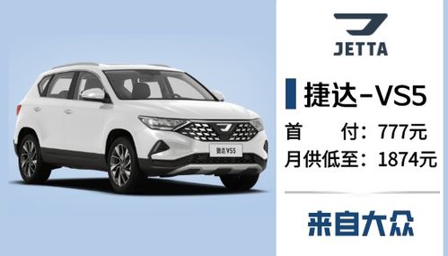 清远汽车养护价格多少