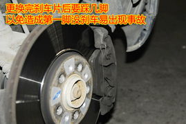 汽车多少公里刹车更换