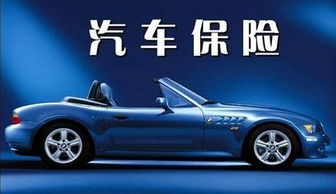 收入多少才能开汽车