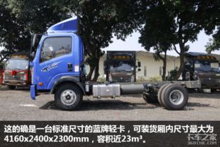重型汽车多少挡