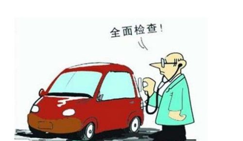 汽车低压保护需要多少