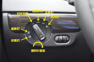 正常汽车近光灯多少w