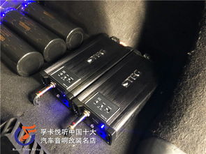 汽车dsp供电多少a