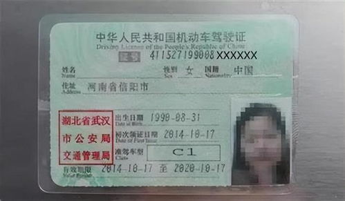 汽车年检色温多少合格