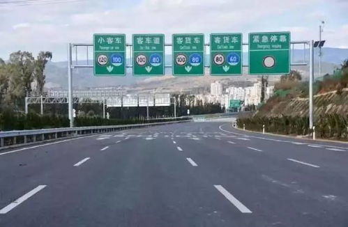 长松汽车限速多少 长松汽车限速多少