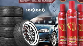 汽车用品利润多少 汽车用品利润多少