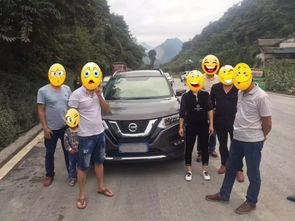 汽车超载多少人