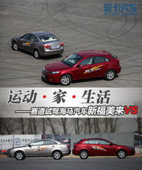 汽车vs生存机率多少