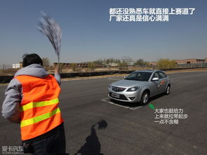 汽车vs生存机率多少