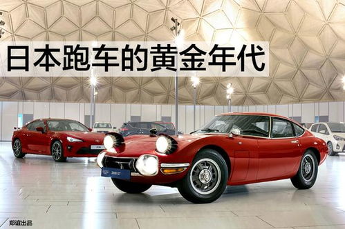 汽车金属厚度多少合适