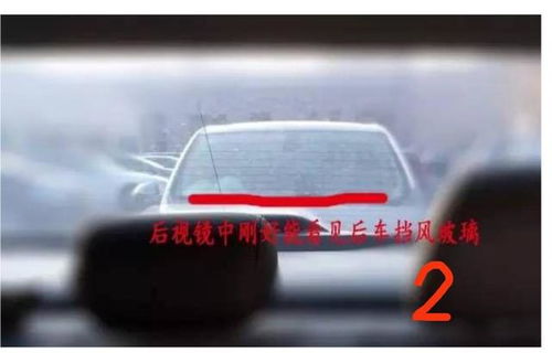 汽车倒车距离多少公里