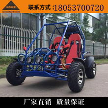 汽车卡丁车多少钱