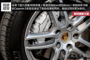 汽车卡钳多少度
