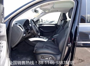 汽车防震多少钱