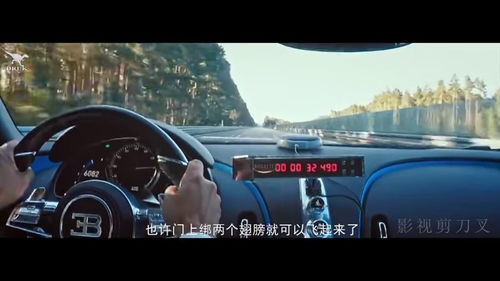 导演毁了多少汽车电影