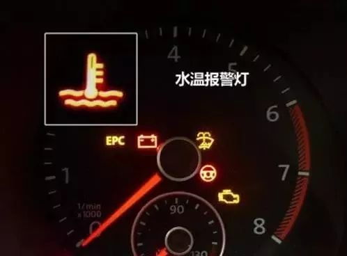 汽车水温指数多少正常 汽车水温指数多少正常