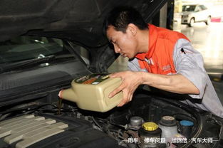 机油多少会伤汽车