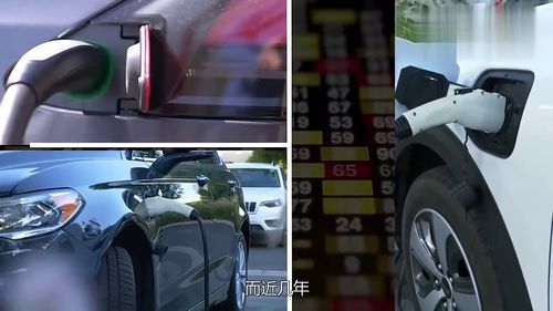 汽车时速130速多少