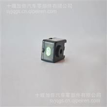 汽车蜂鸣器多少欧姆正常