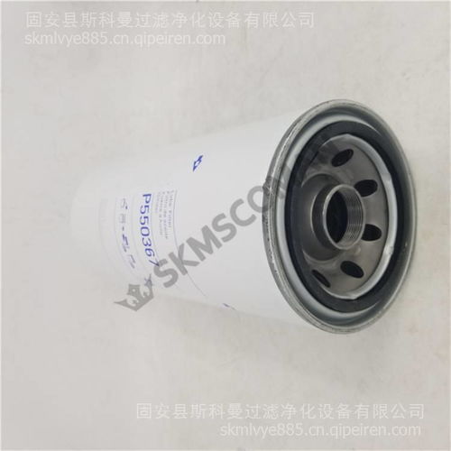 汽车机油滤芯重量多少