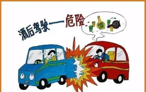汽车超速罚多少分