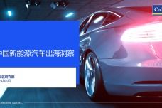 汽车油最少留多少