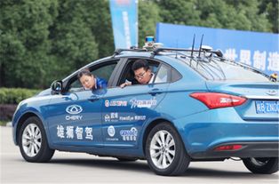 奇瑞汽车支援甘肃多少