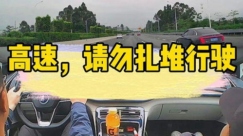 广州汽车陪练工资多少