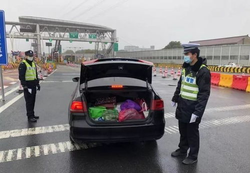 汽车能放多少烟花