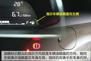 晋宁汽车解锁密码多少