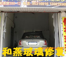 南京汽车抛光价格多少