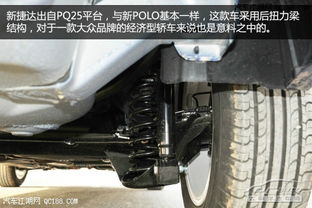 汽车侧围最重多少