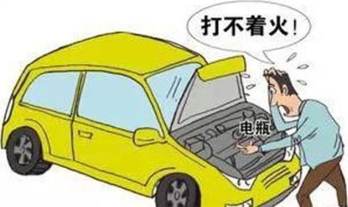 冬天汽车电压多少合适
