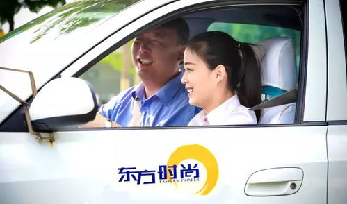 井口汽车陪练要多少