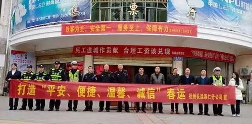 崇仁汽车典当收费多少